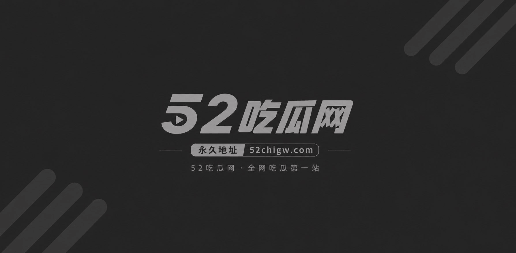 英籍网红Tiny5 英籍网红Tiny5